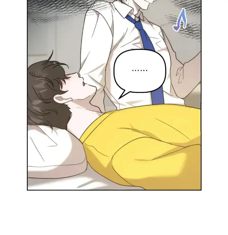 Read Got It? chapter 10.5 image 13 on Lezhin