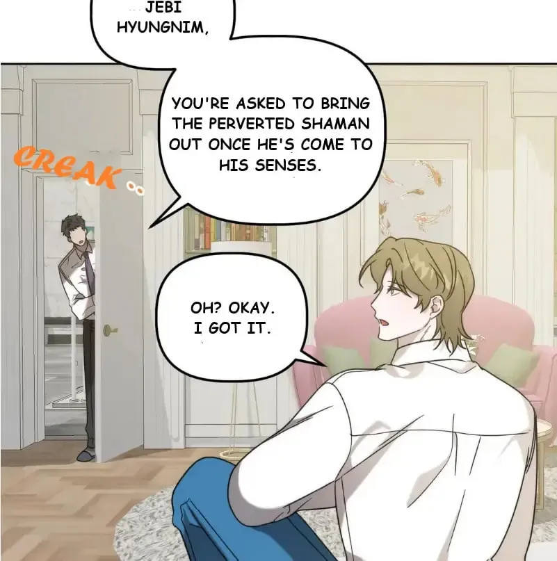 Read Got It? chapter 10.5 image 37 on Lezhin