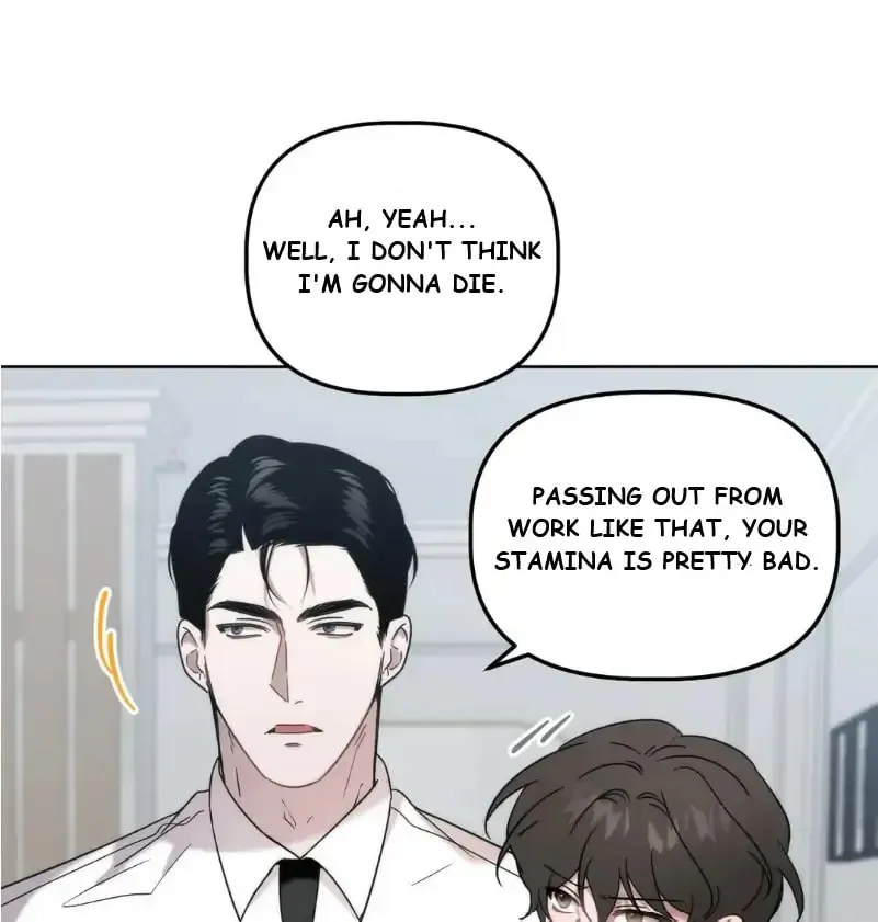 Read Got It? chapter 10.5 image 86 on Lezhin