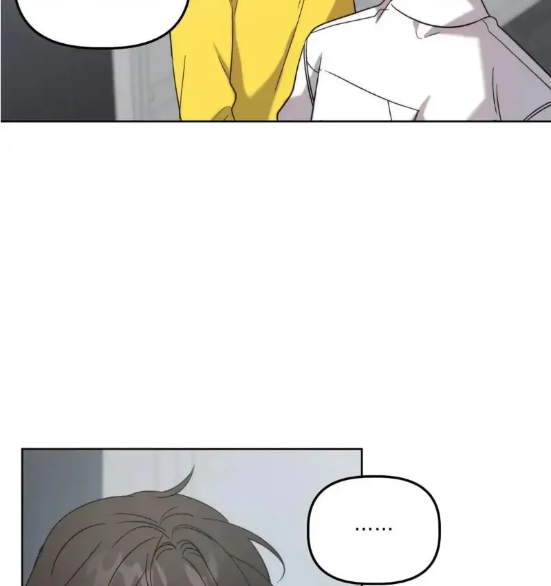 Read Got It? chapter 10.5 image 89 on Lezhin
