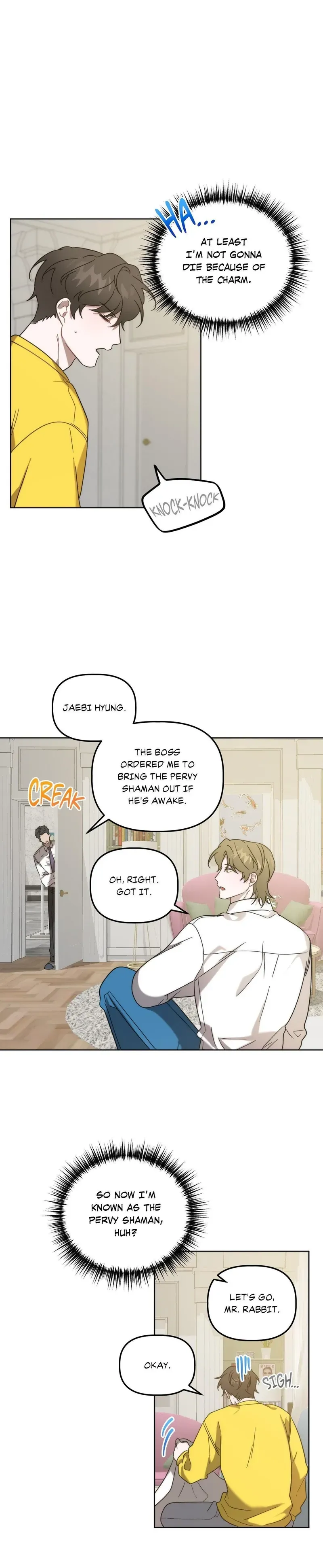 Read Got It? chapter 10 image 7 on Lezhin