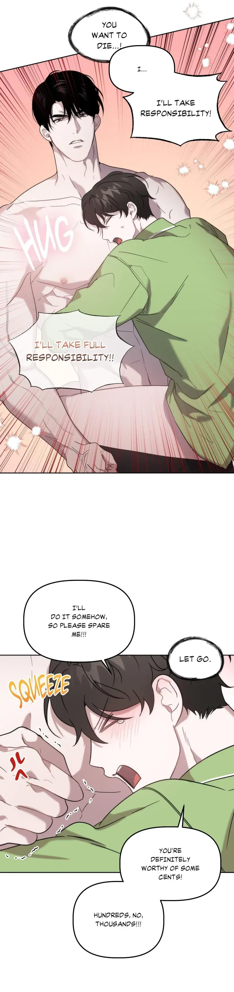 Read Got It? chapter 13 image 19 on Lezhin