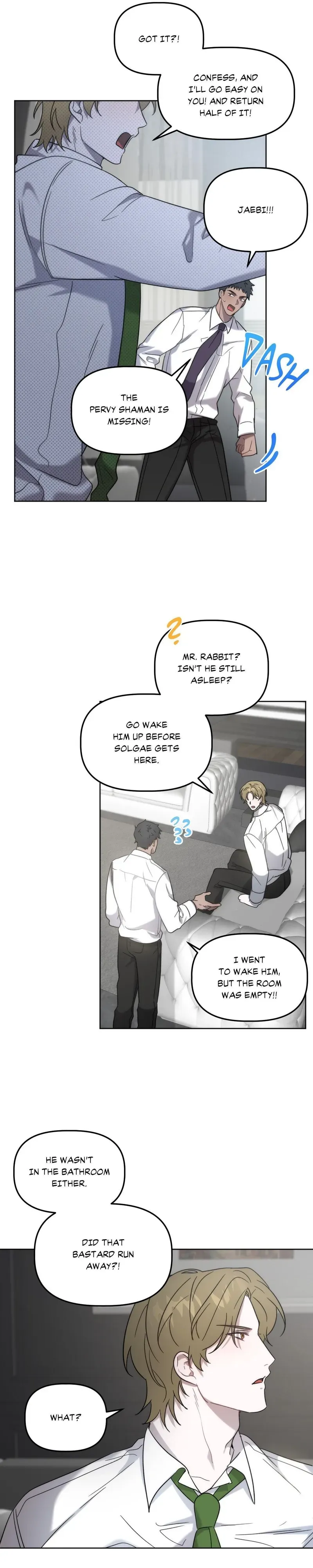 Read Got It? chapter 13 image 3 on Lezhin