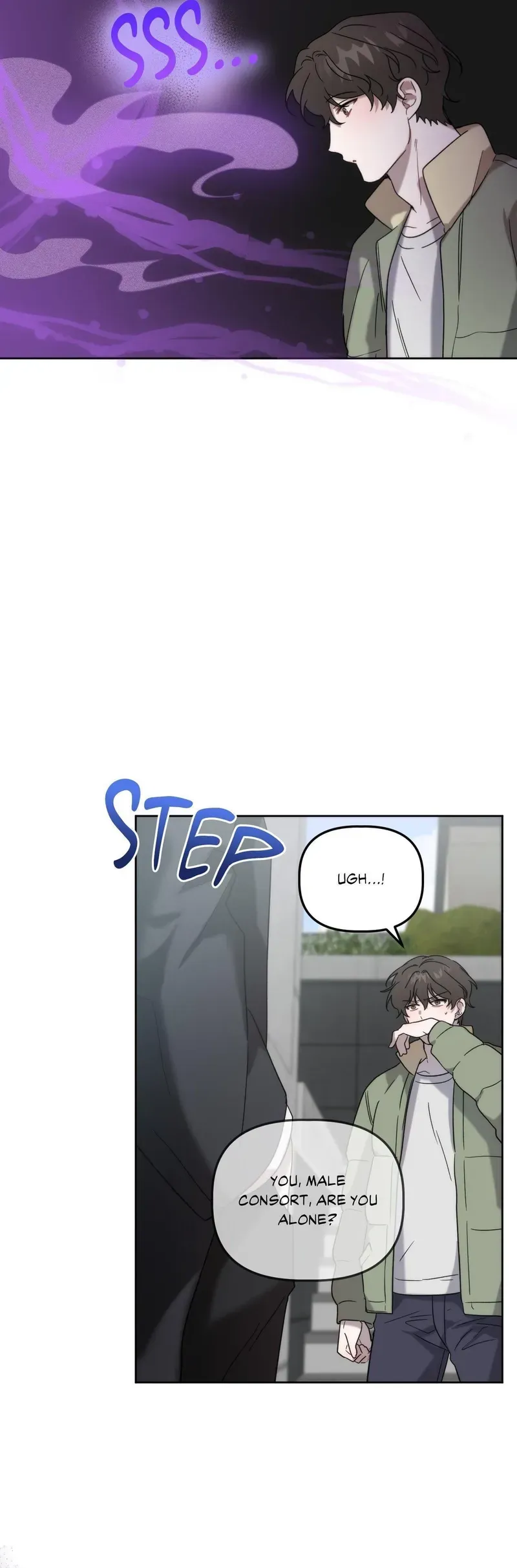 Read Got It? chapter 14 image 21 on Lezhin