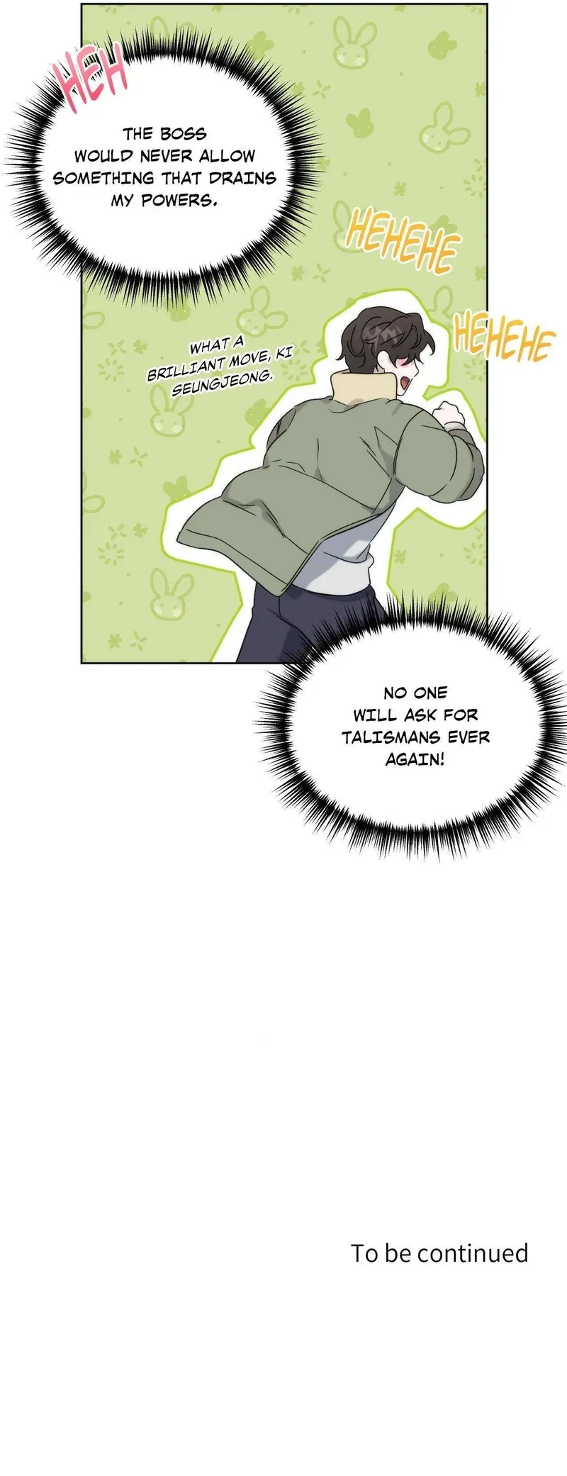 Read Got It? chapter 15 image 29 on Lezhin