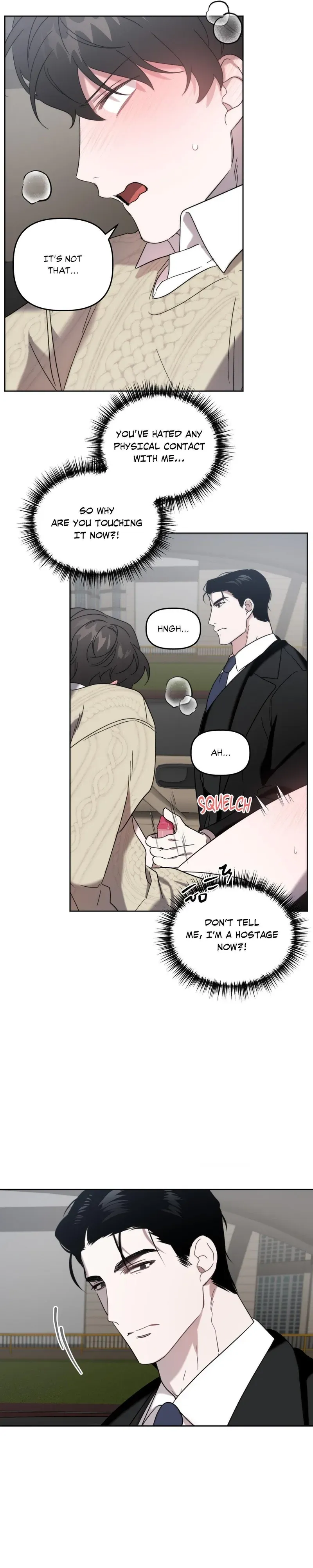 Read Got It? chapter 16 image 18 on Lezhin