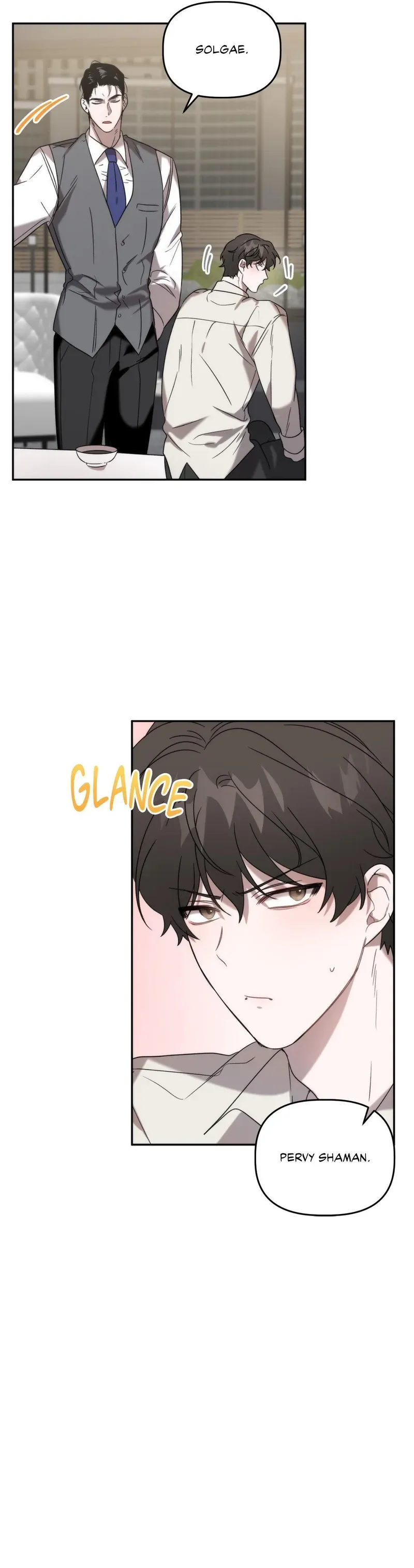 Read Got It? chapter 20 image 11 on Lezhin