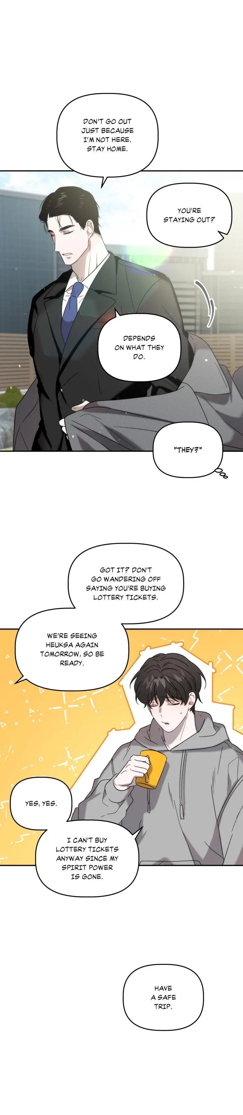 Read Got It? chapter 20 image 22 on Lezhin