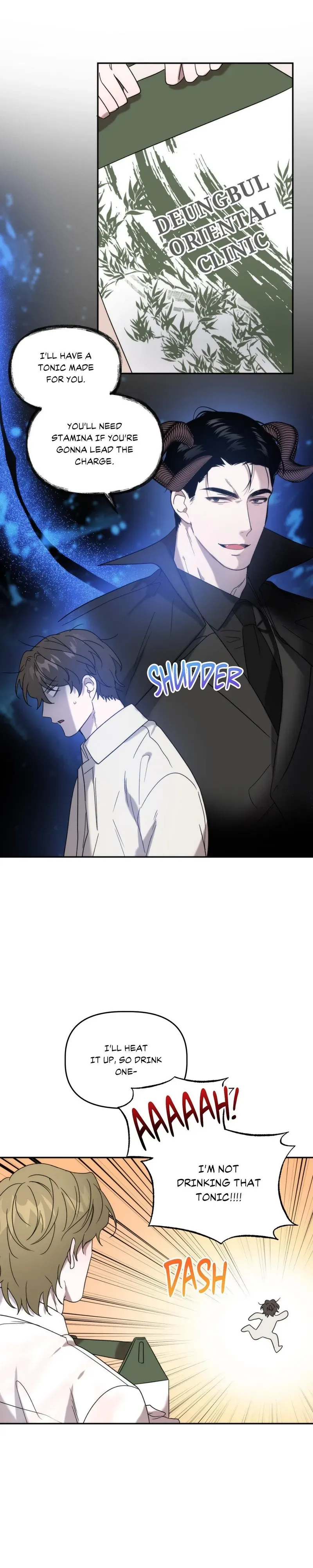 Read Got It? chapter 20 image 6 on Lezhin