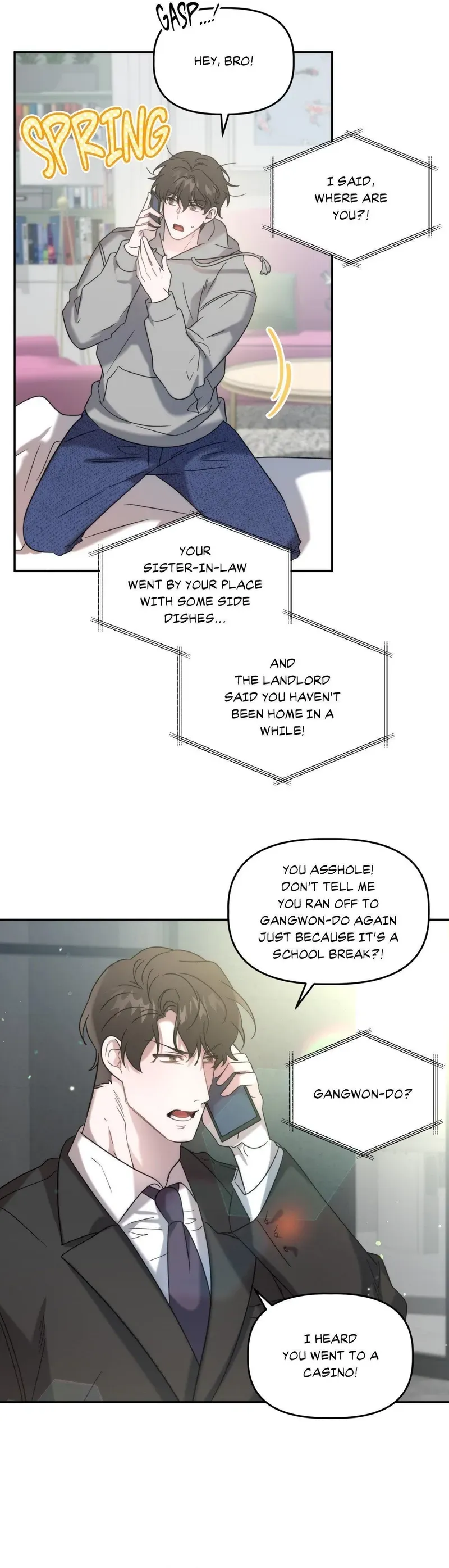 Read Got It? chapter 21 image 4 on Lezhin