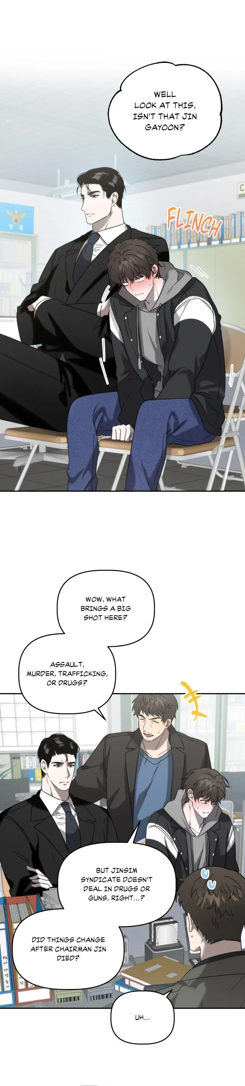 Read Got It? chapter 22 image 1 on Lezhin