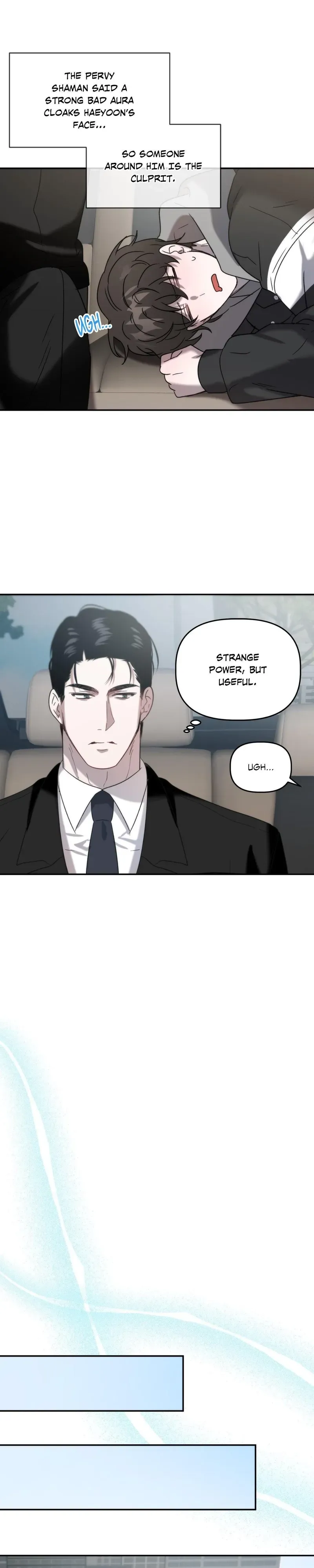 Read Got It? chapter 22 image 16 on Lezhin