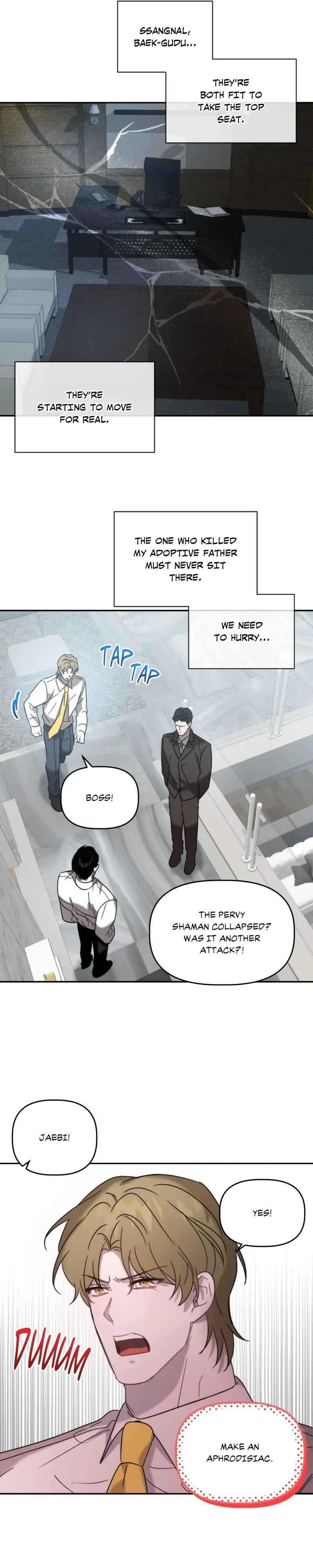Read Got It? chapter 22 image 21 on Lezhin