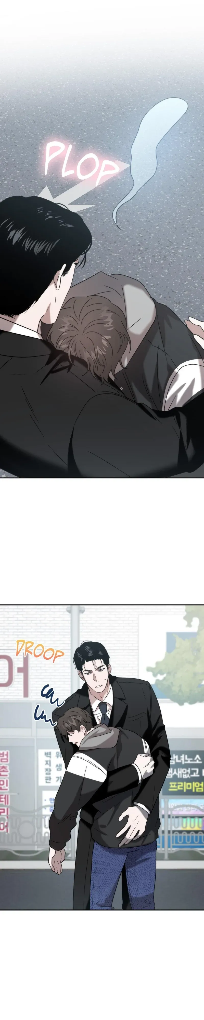 Read Got It? chapter 22 image 7 on Lezhin