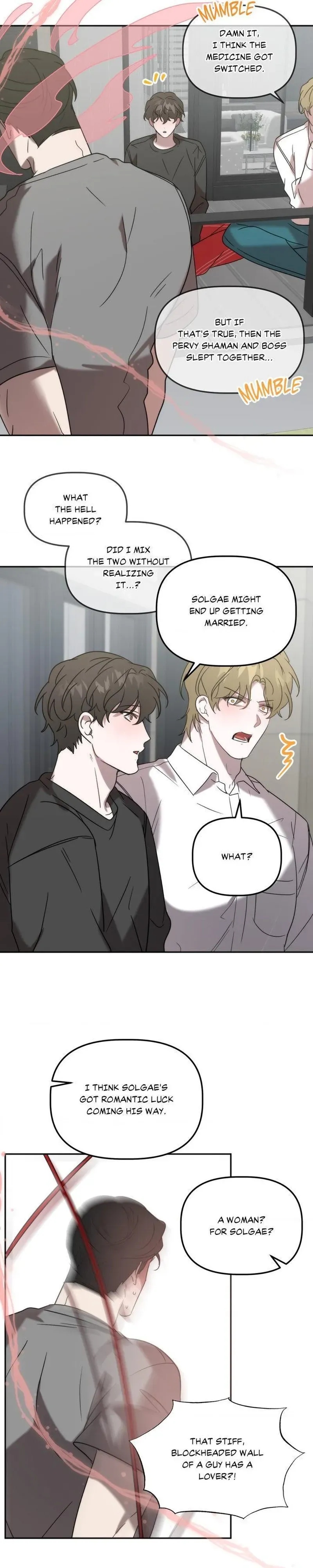 Read Got It? chapter 25 image 20 on Lezhin