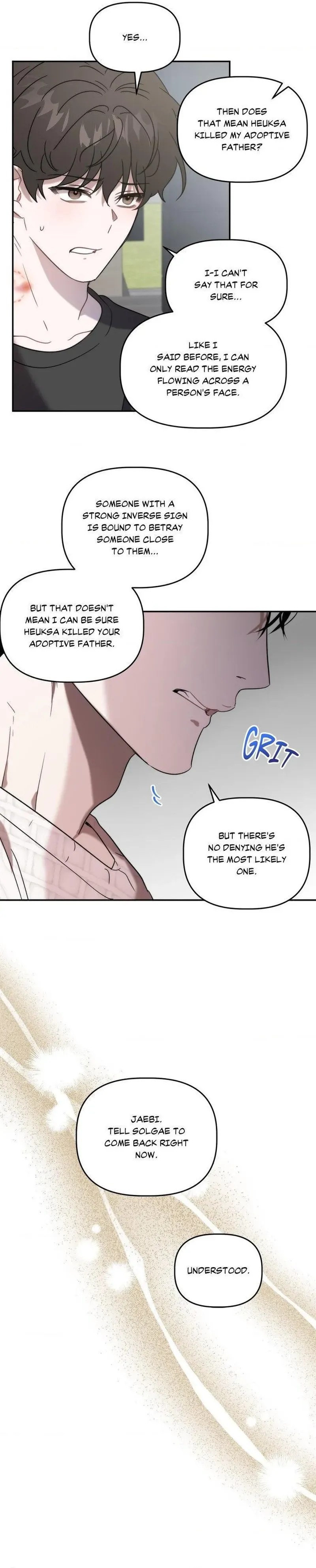 Read Got It? chapter 26 image 21 on Lezhin