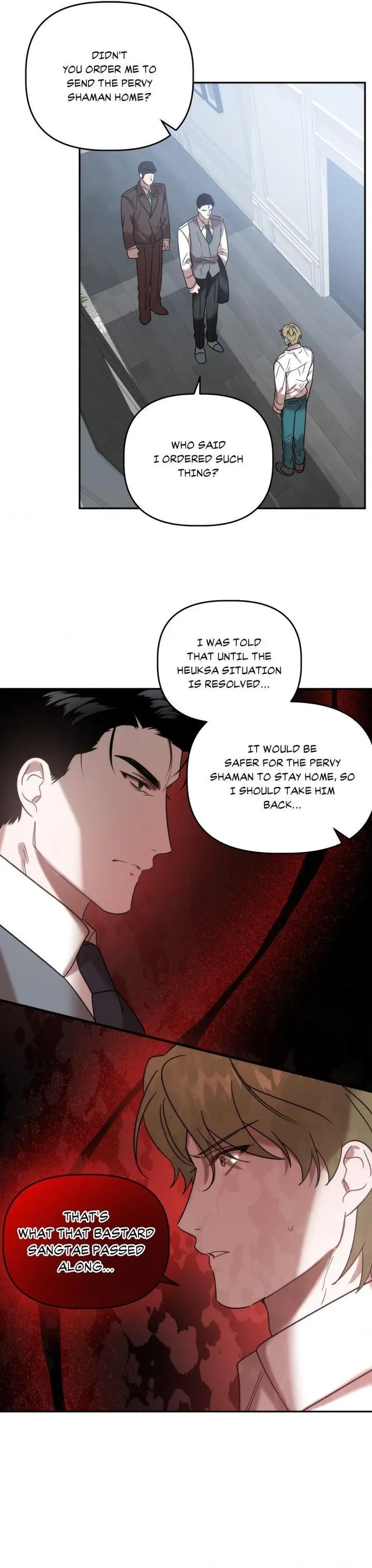 Read Got It? chapter 27 image 20 on Lezhin