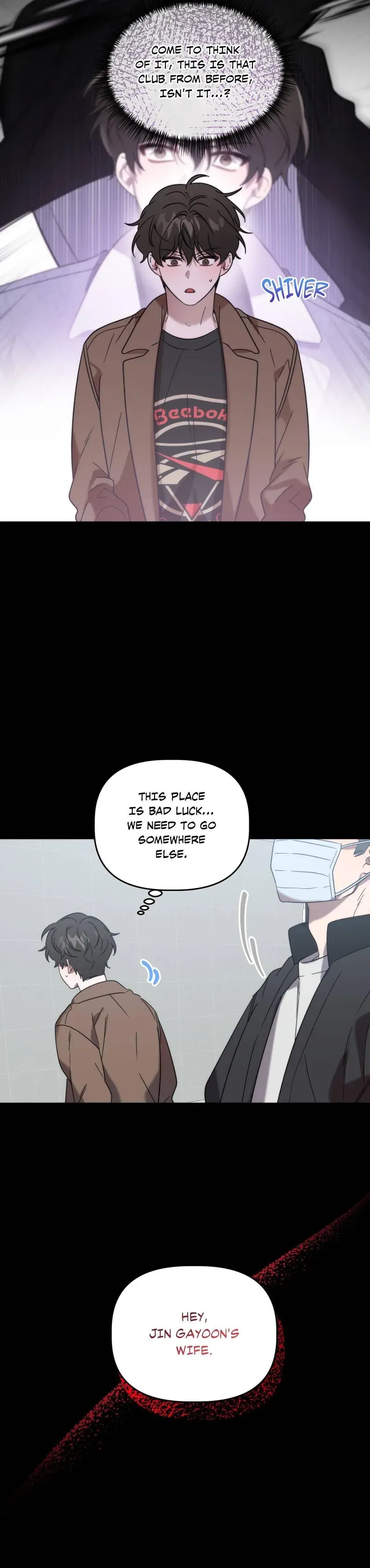 Read Got It? chapter 28 image 11 on Lezhin