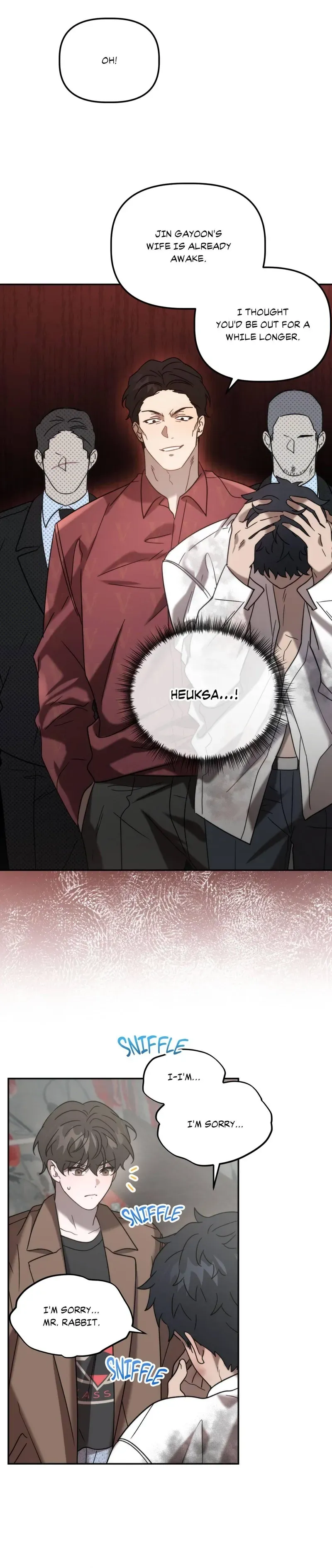 Read Got It? chapter 29 image 2 on Lezhin