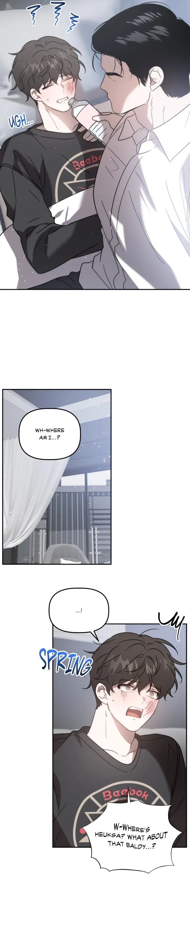 Read Got It? chapter 30 image 25 on Lezhin