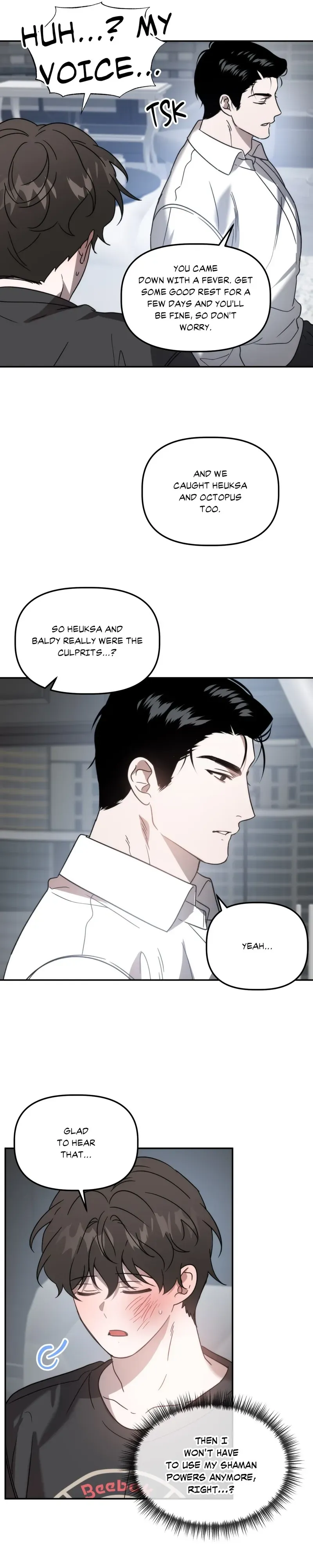 Read Got It? chapter 30 image 26 on Lezhin