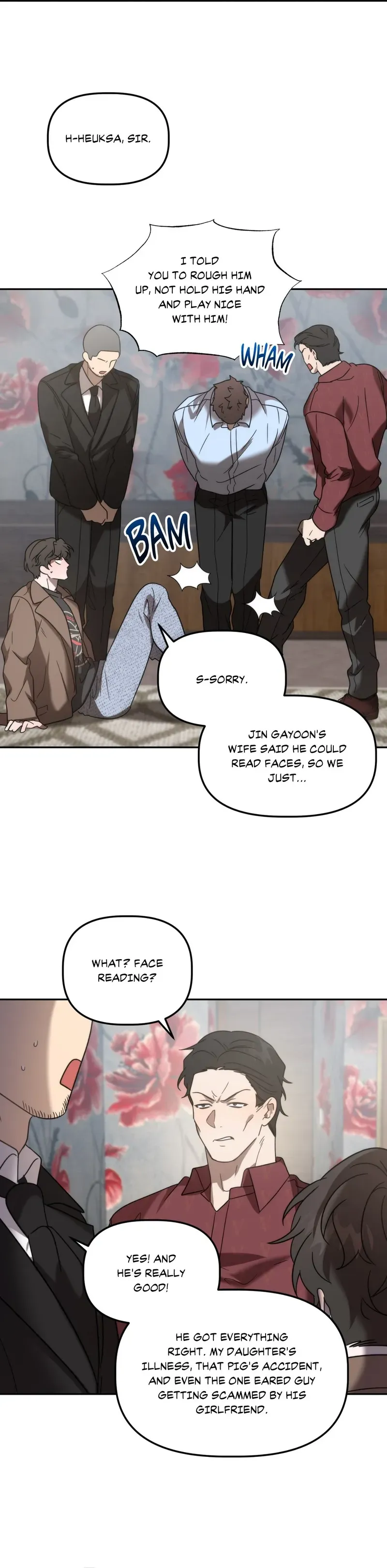 Read Got It? chapter 30 image 5 on Lezhin