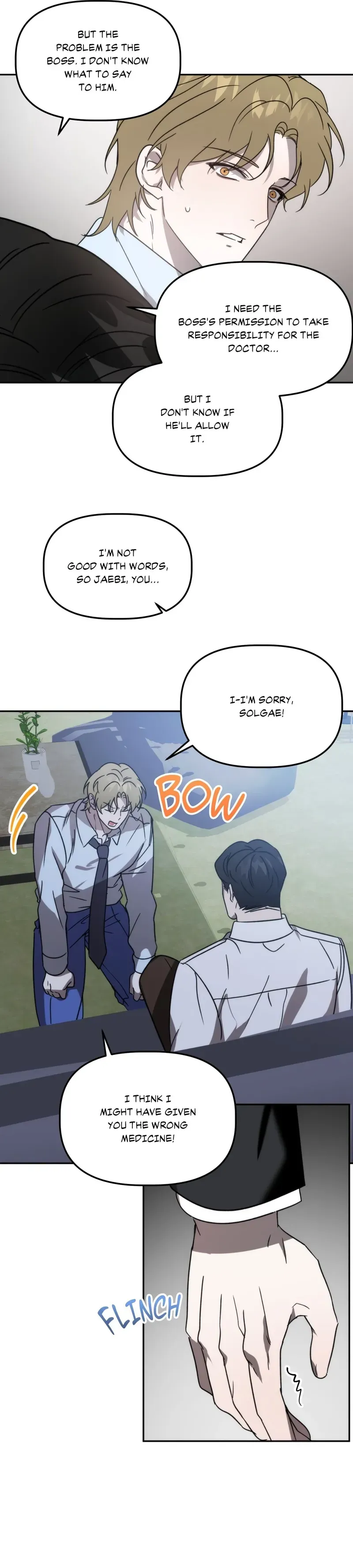 Read Got It? chapter 31 image 23 on Lezhin