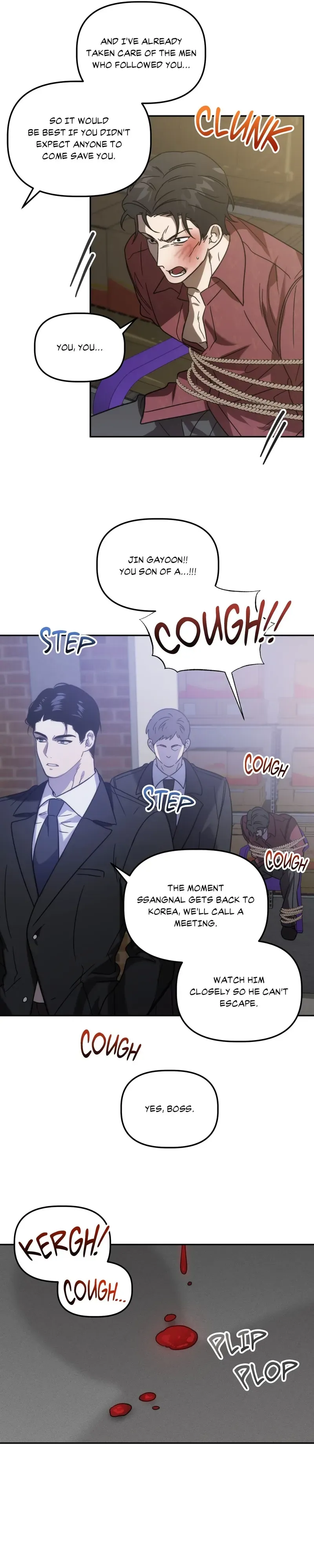 Read Got It? chapter 31 image 4 on Lezhin