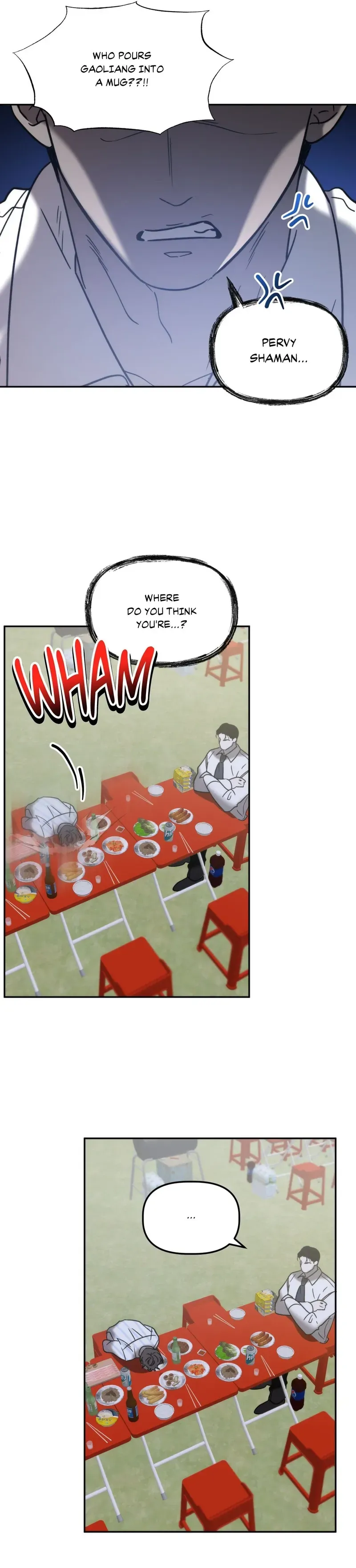 Read Got It? chapter 32 image 18 on Lezhin