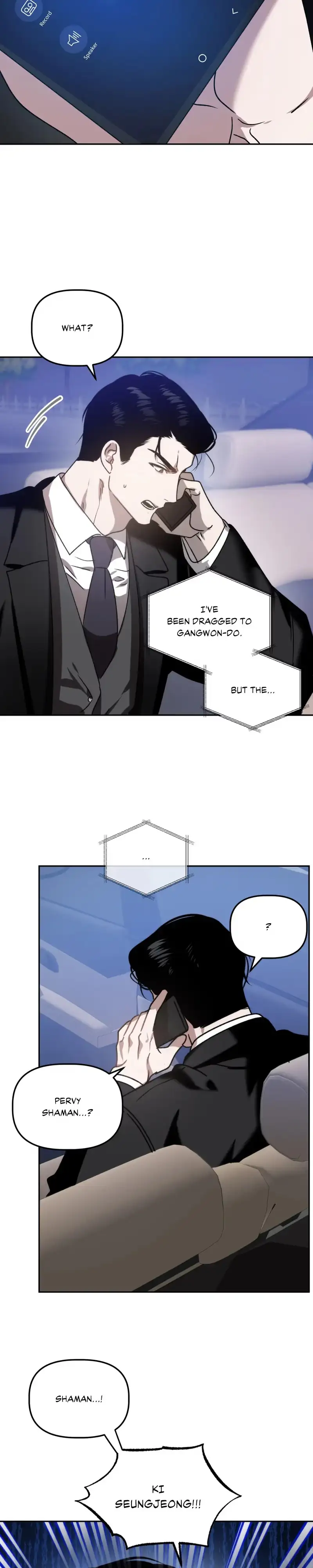 Read Got It? chapter 36 image 6 on Lezhin