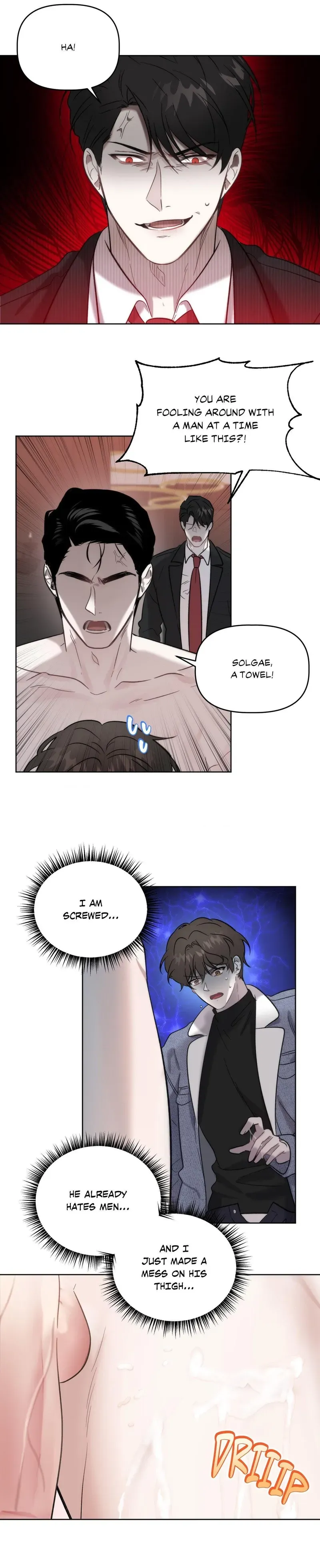 Read Got It? chapter 4 image 15 on Lezhin