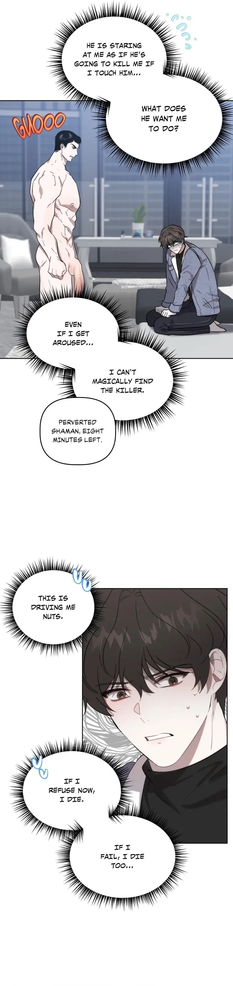 Read Got It? chapter 4 image 2 on Lezhin