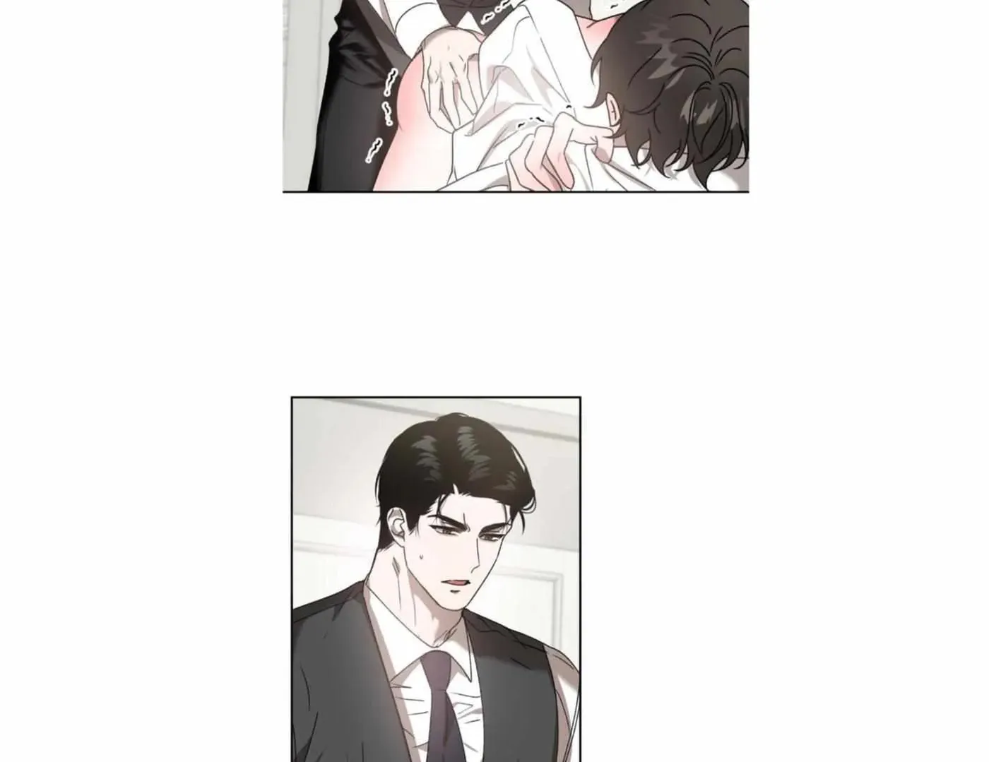 Read Got It? chapter 40 image 5 on Lezhin
