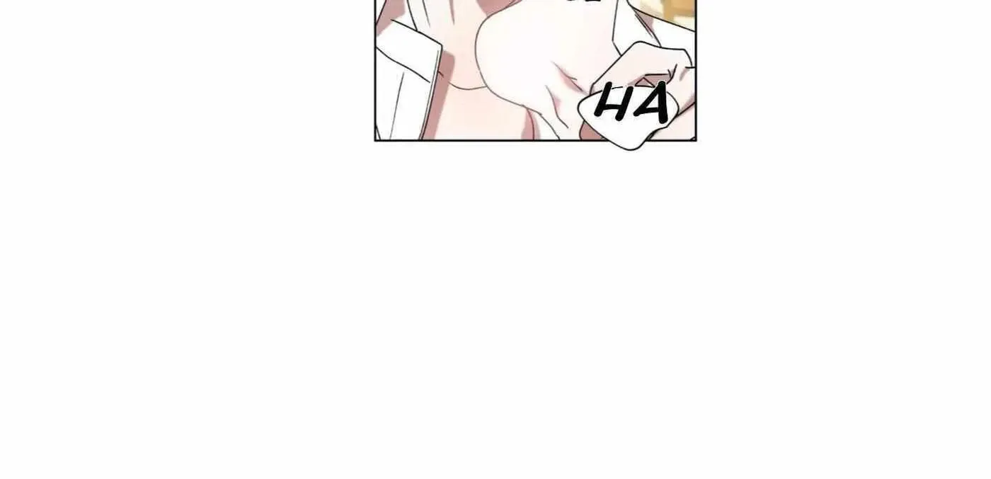 Read Got It? chapter 40 image 56 on Lezhin