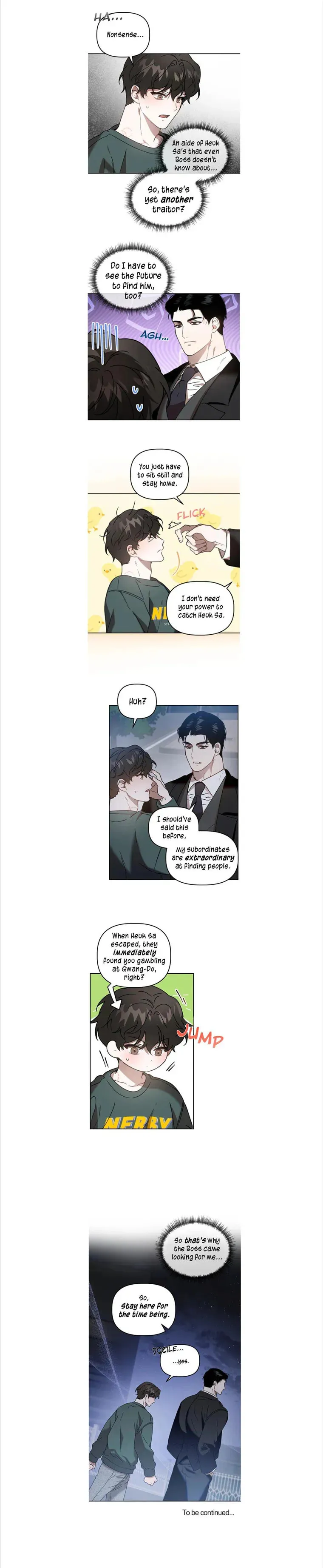 Read Got It? chapter 41 image 10 on Lezhin
