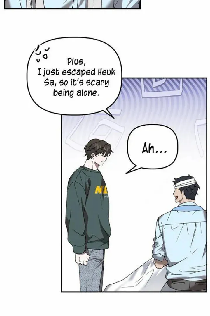 Read Got It? chapter 42 image 3 on Lezhin