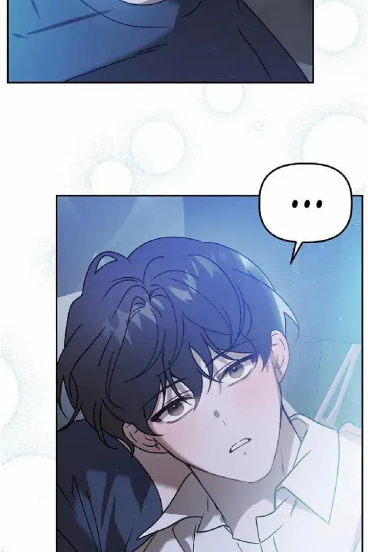 Read Got It? chapter 42 image 36 on Lezhin