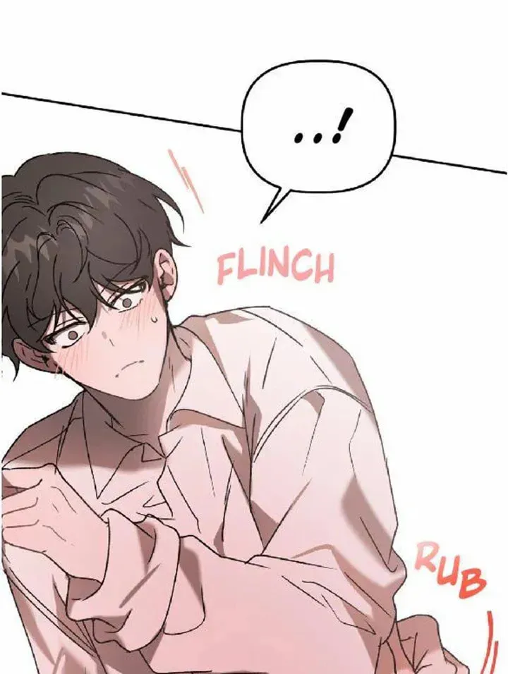 Read Got It? chapter 42 image 56 on Lezhin