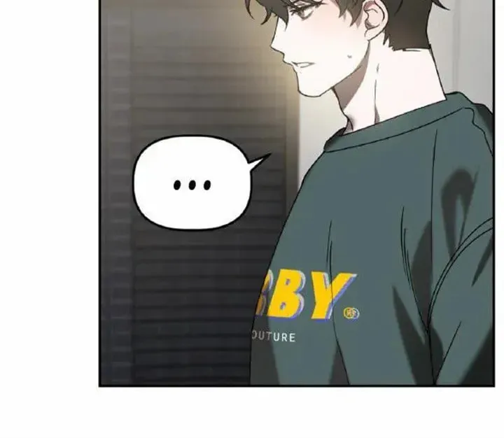 Read Got It? chapter 42 image 8 on Lezhin