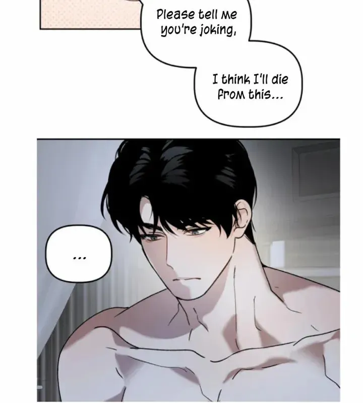 Read Got It? chapter 43 image 26 on Lezhin