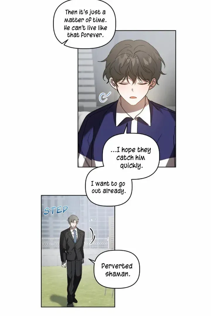 Read Got It? chapter 44 image 11 on Lezhin