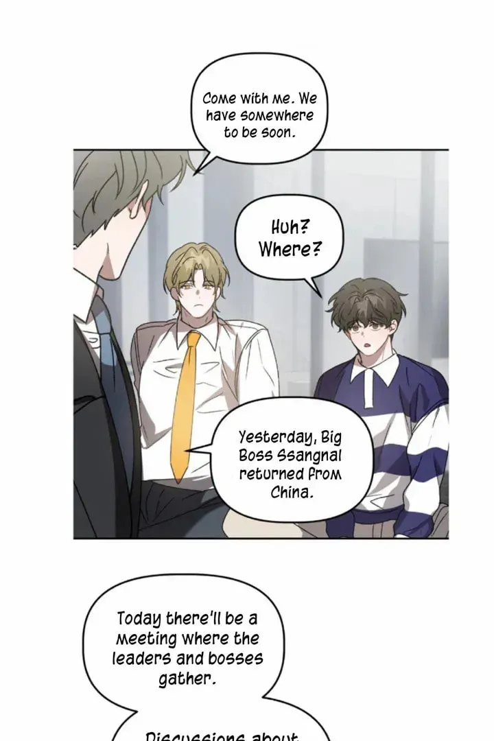 Read Got It? chapter 44 image 12 on Lezhin