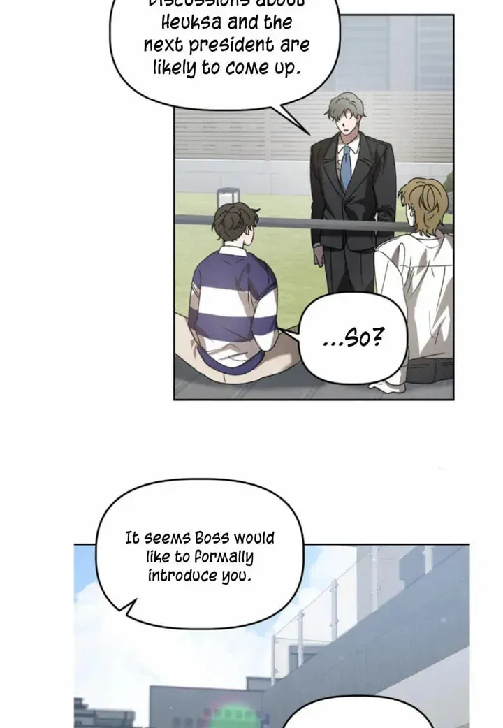 Read Got It? chapter 44 image 13 on Lezhin