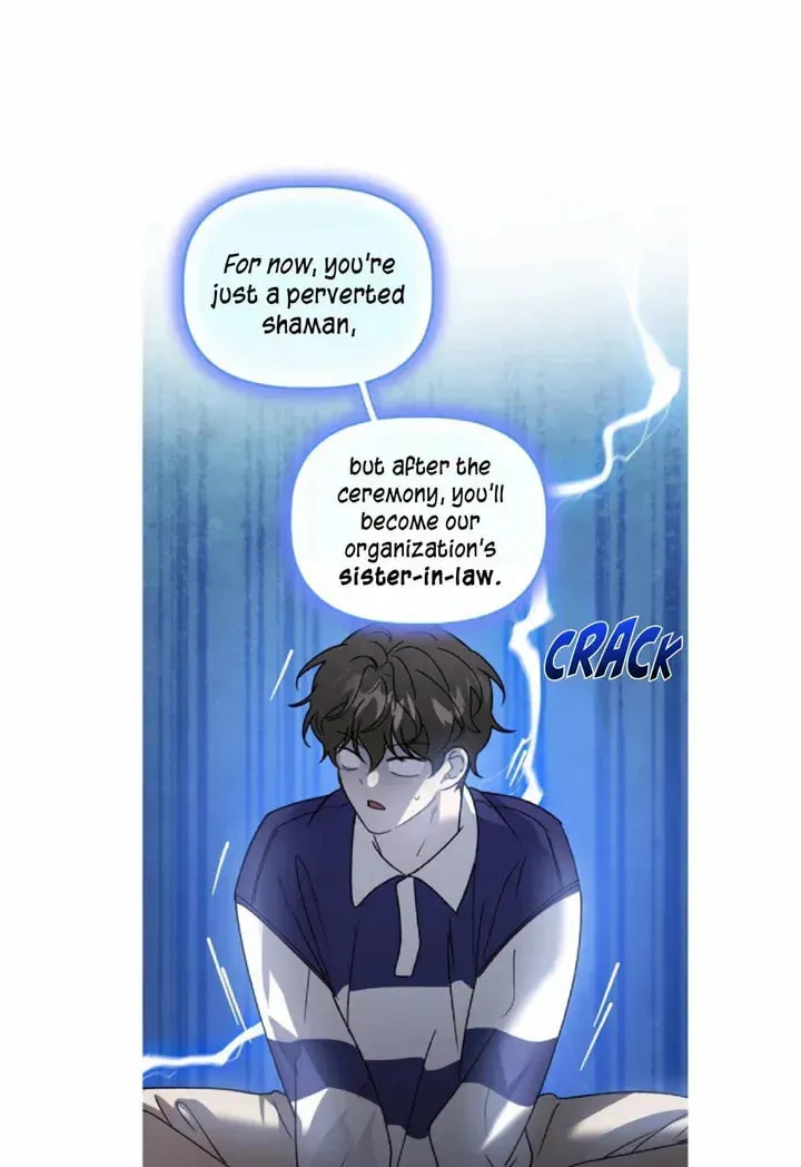 Read Got It? chapter 44 image 18 on Lezhin