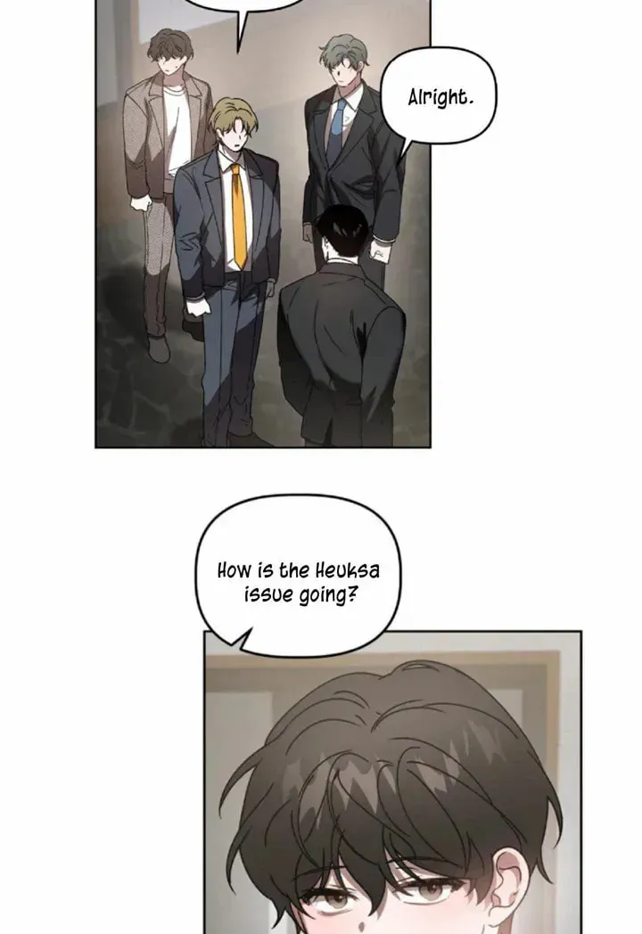 Read Got It? chapter 44 image 28 on Lezhin
