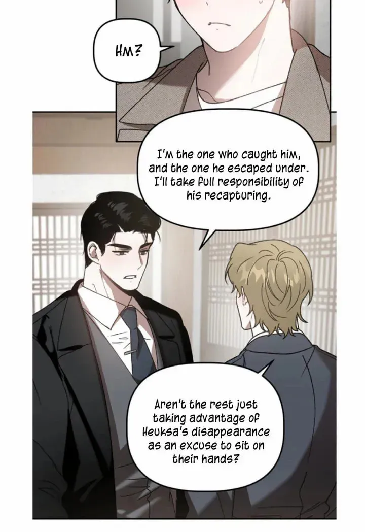 Read Got It? chapter 44 image 29 on Lezhin