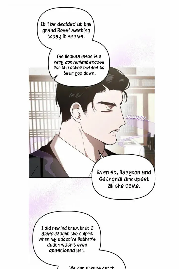 Read Got It? chapter 44 image 30 on Lezhin