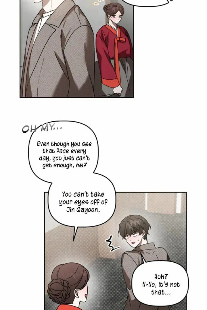 Read Got It? chapter 44 image 32 on Lezhin