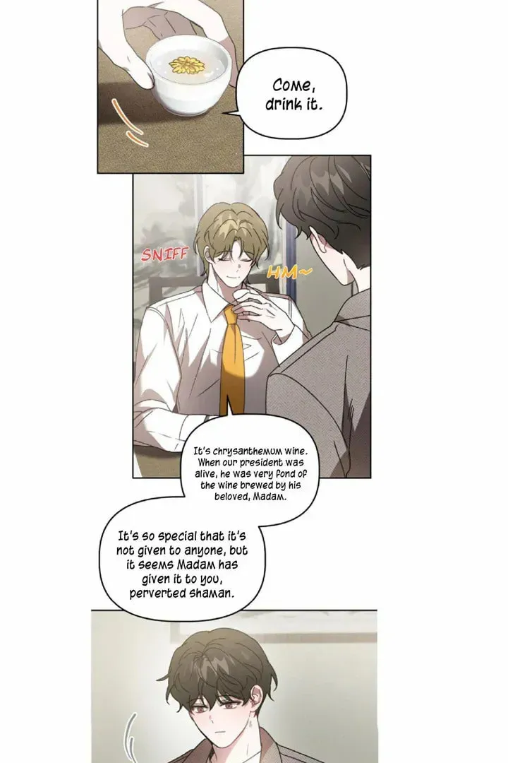 Read Got It? chapter 44 image 37 on Lezhin