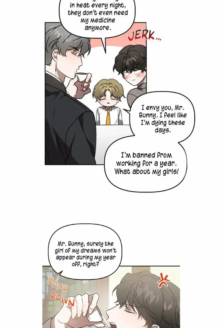 Read Got It? chapter 44 image 42 on Lezhin